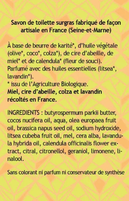 Calendula verso.webp